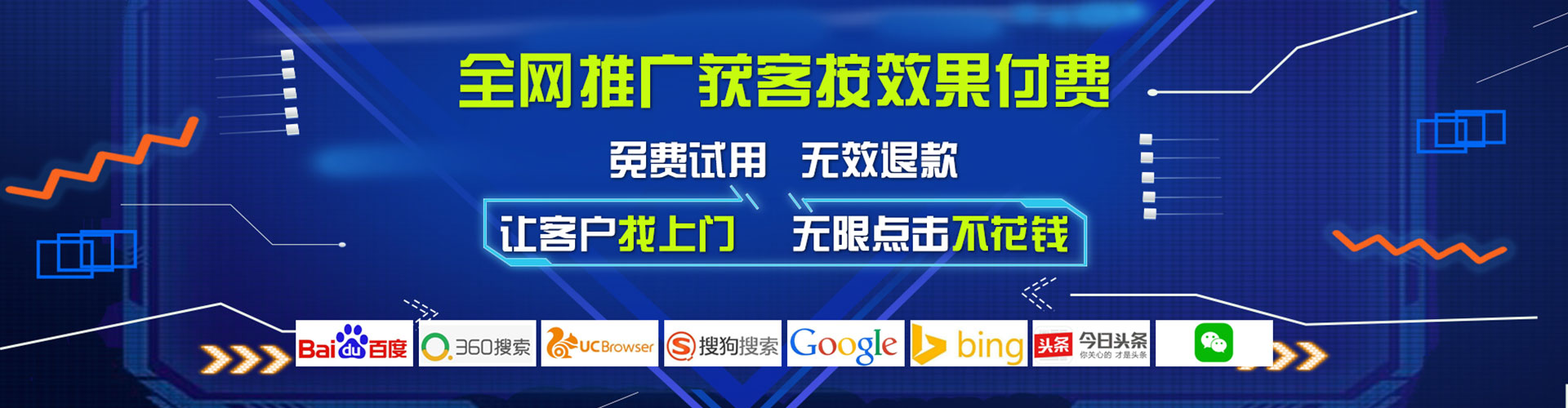 秭归竞价开户